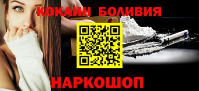 скорость Ставрополь