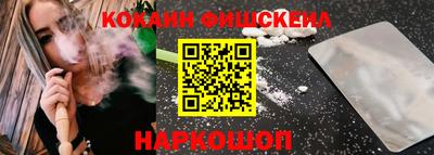 мефедрон Среднеуральск