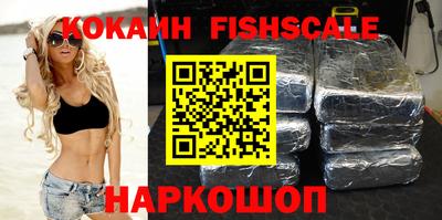 мефедрон Среднеуральск