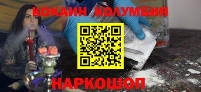 скорость Ставрополь