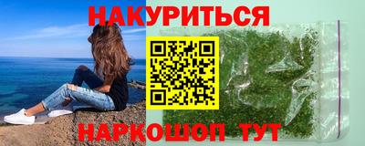 скорость Ставрополь
