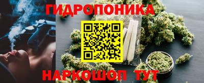 мефедрон Среднеуральск