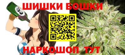 скорость Ставрополь