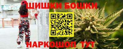 MESCALINE Старая Купавна
