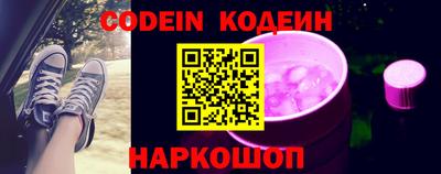скорость Ставрополь