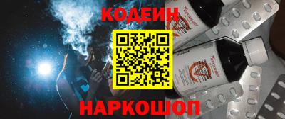 скорость Ставрополь