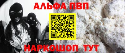 мефедрон Среднеуральск