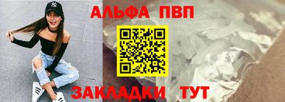 MESCALINE Старая Купавна