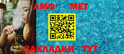 скорость Ставрополь
