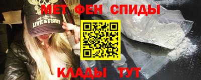 MESCALINE Старая Купавна