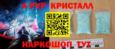 мефедрон Среднеуральск