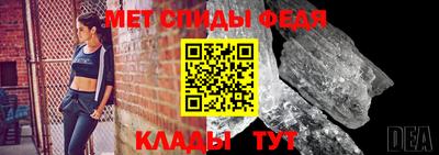 скорость Ставрополь