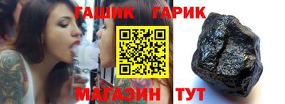 мефедрон Среднеуральск