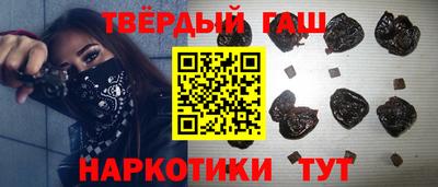 MESCALINE Старая Купавна