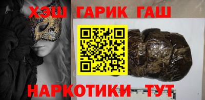 MESCALINE Старая Купавна