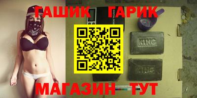 скорость Ставрополь