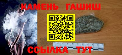 мефедрон Среднеуральск