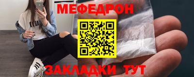 скорость Ставрополь