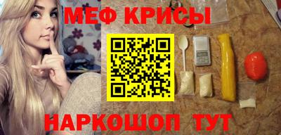 скорость Ставрополь